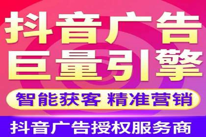 百度推广费用策略调整的几个成功案例