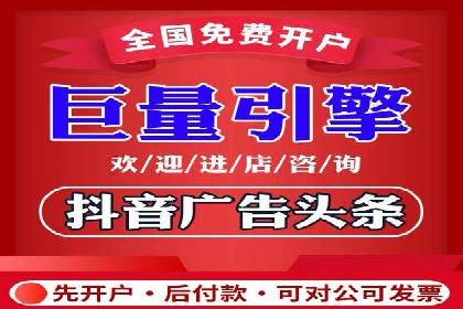 某某sem代运营推广公司案例分享：快速提升网站流量
